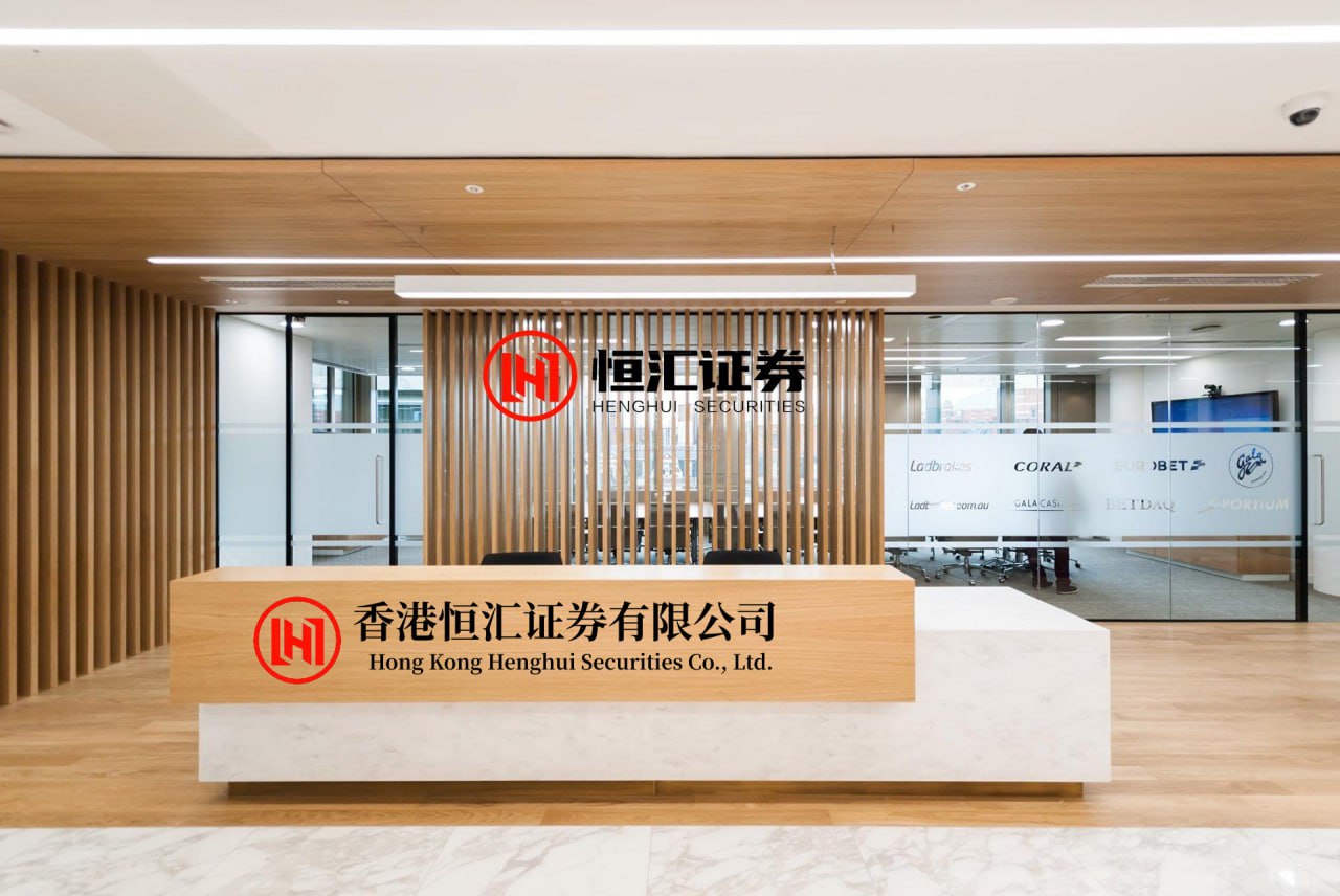 本财配资 “两节”期间怀密线、通密线临时调增客票预售量，中秋假期S2线临时调整开行方案